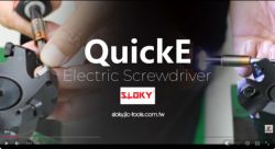 Real Shop Floor Benefits with the SLOKY Electric Torque Screwdriver - QuickE